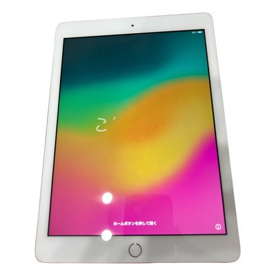 Ipad Pro 9.7 32gb Wifi A1673 | Mercado Livre