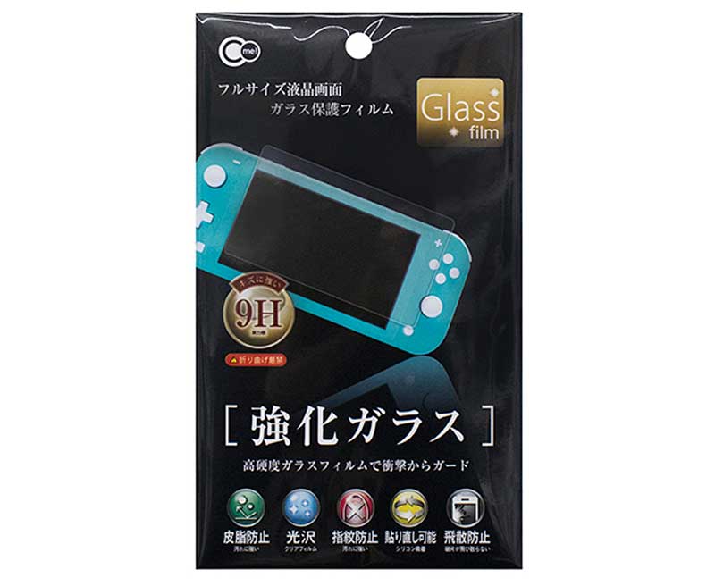山田化学 SWITCH Liteガラス保護フィルム – ひゃくえもんプラス
