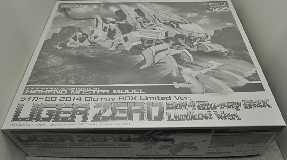 HMMライガーゼロ Blu-rayBOX LimitedVer.