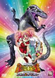 ハピネットピクチャーズ - Happinet Pictures