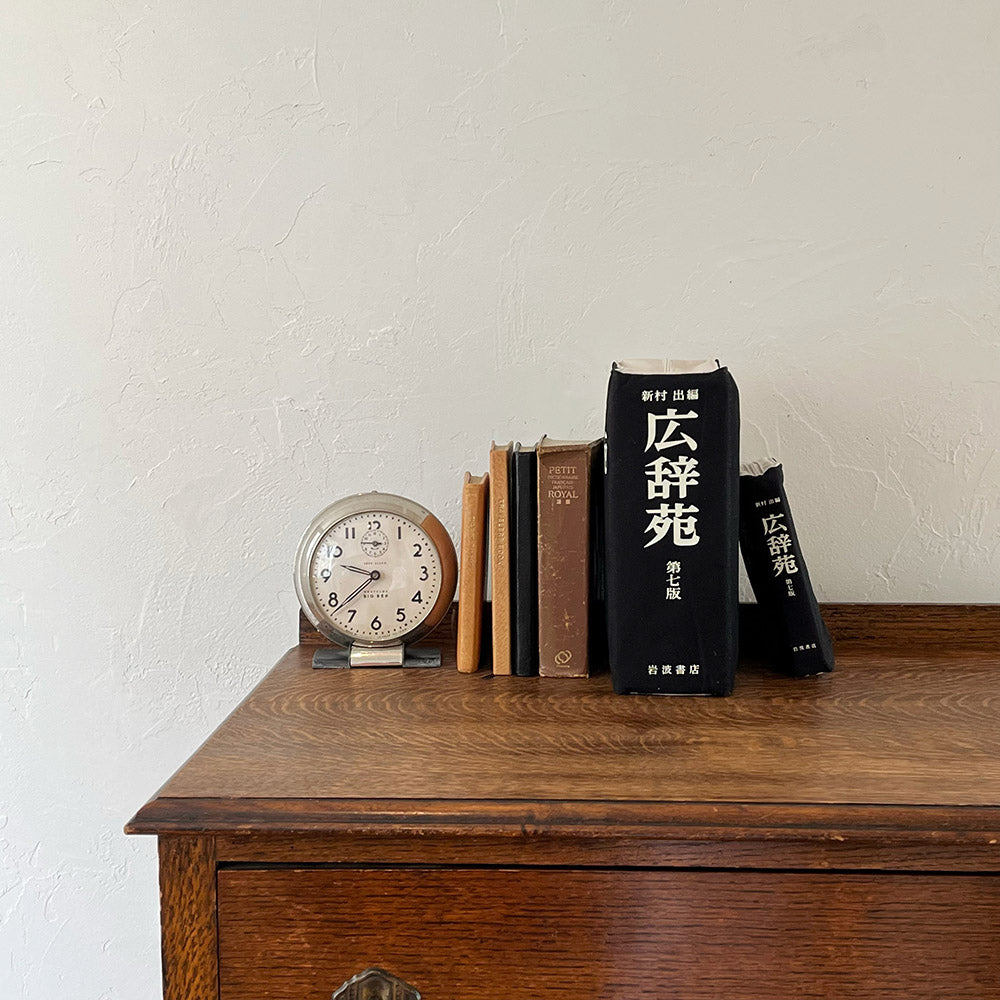 岩波書店] 広辞苑リブレポーチ 第七版 リアルサイズ – HEMING'S