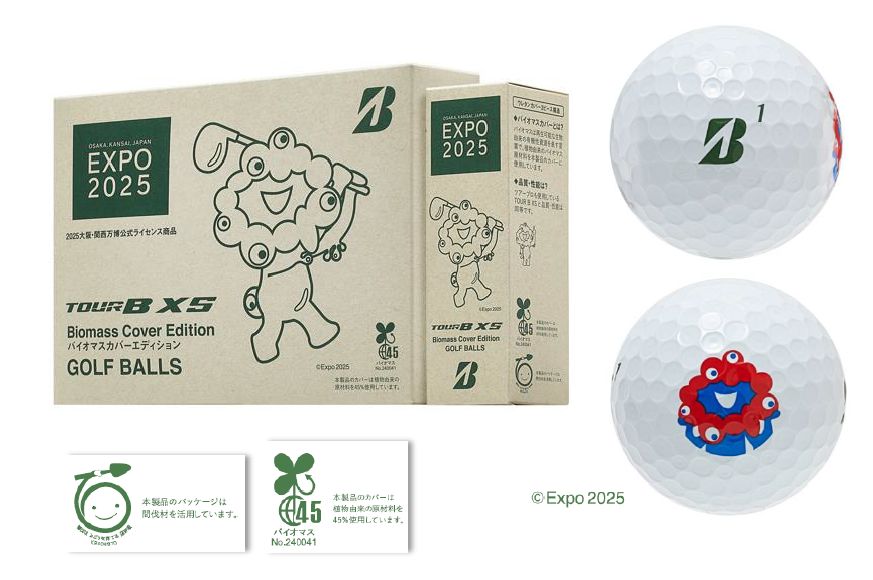 ミャクミャクをデザインした「大阪・関西万博」公式ライセンス ゴルフ