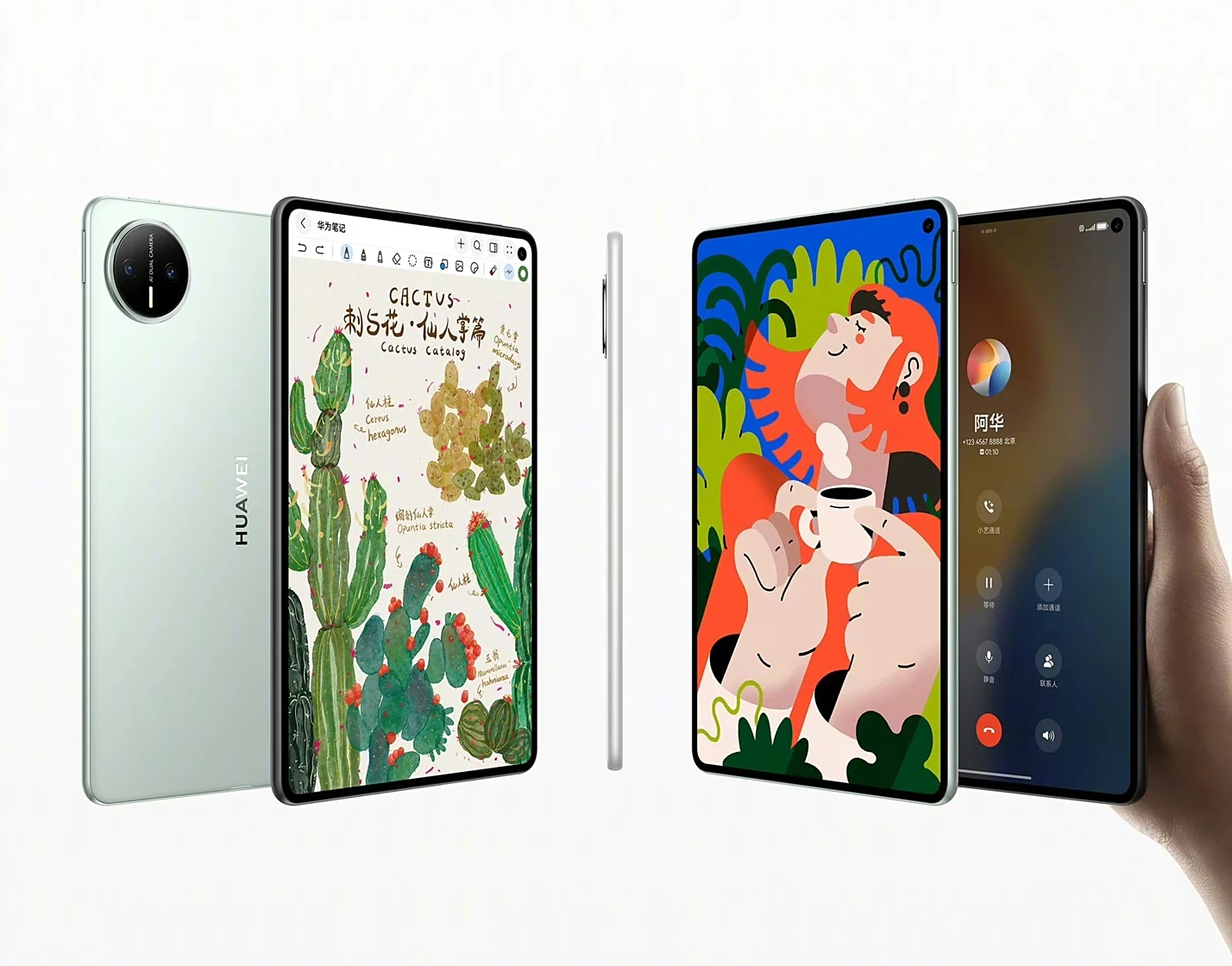 Heyup News |Huawei MatePad Mini Launch Set for September 4 – First