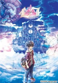 Laughter Land ラフターランド アリスNET 特典 サントラ Laughter Land