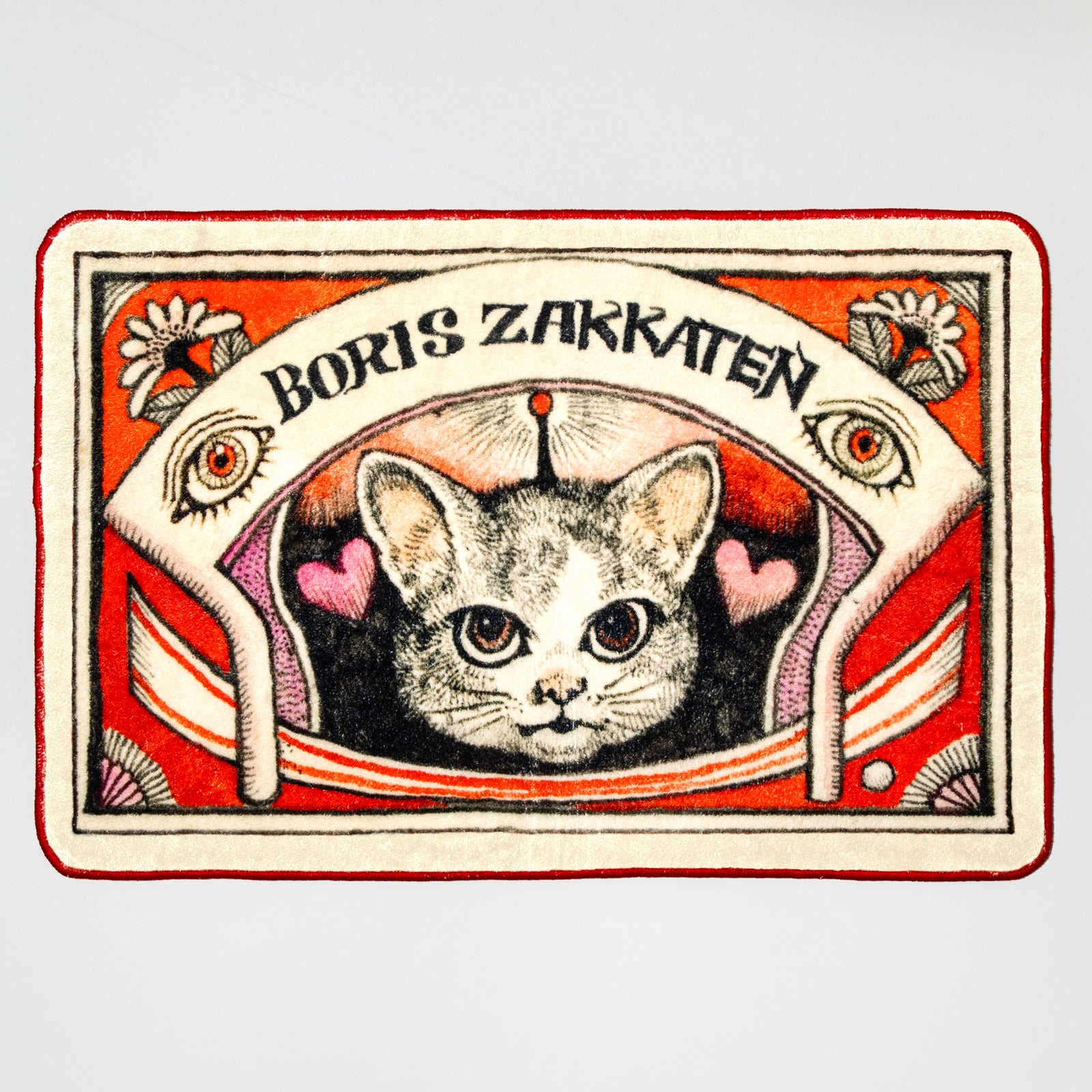 ラグマット GUSMASONRY – ボリス雑貨店