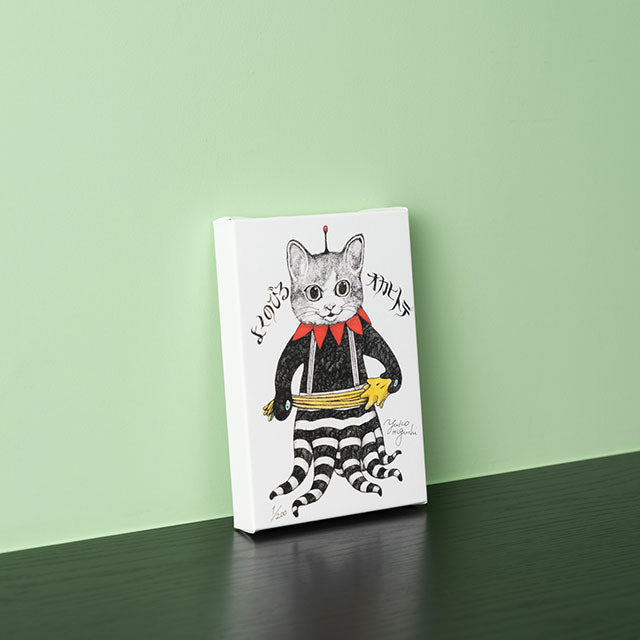 複製画 よくのびるオカヒトデ – ボリス雑貨店