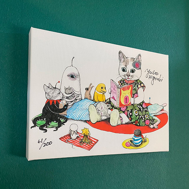 複製画 おねえさんのよみきかせ – ボリス雑貨店