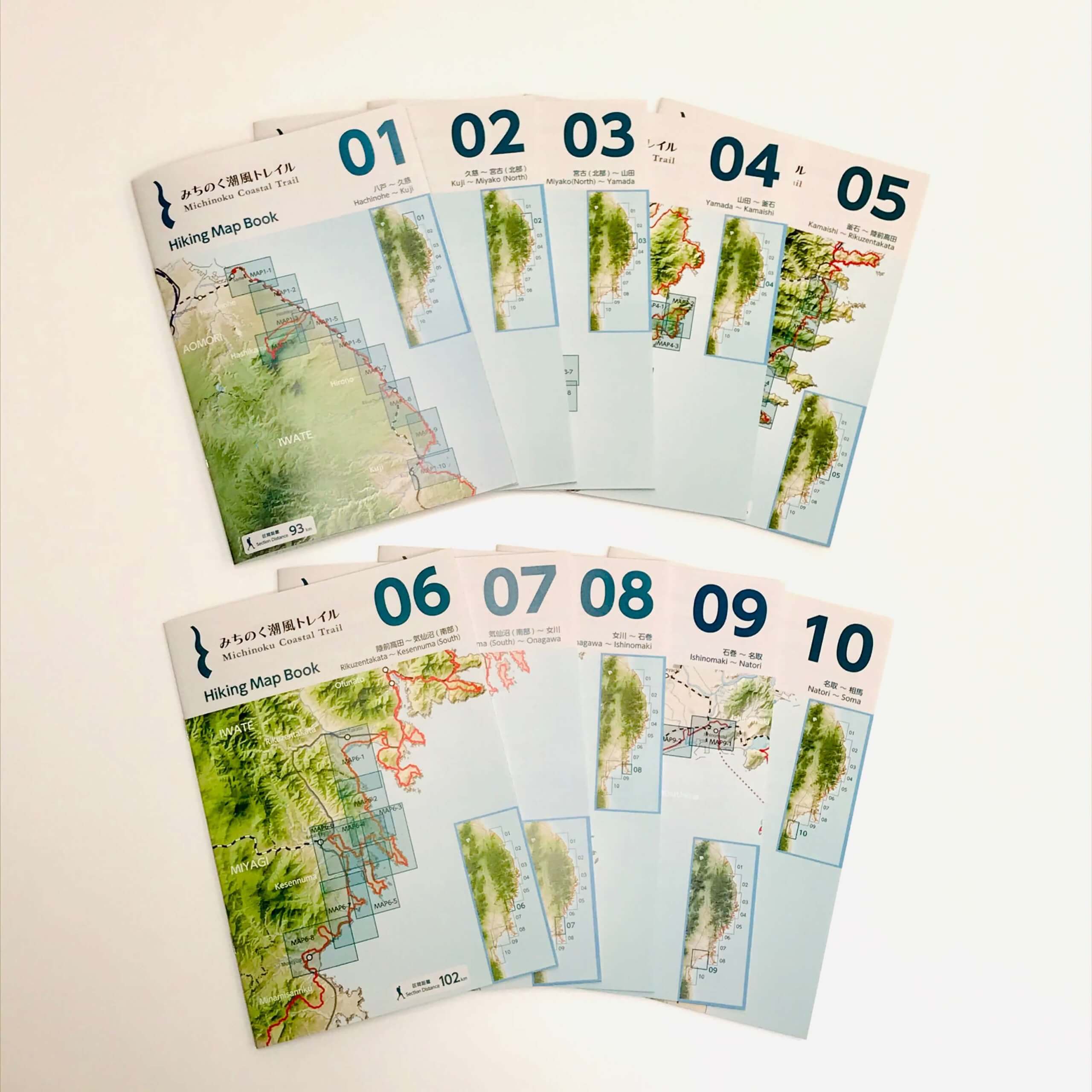 みちのく潮風トレイル Hiking Map Book | みちのくトレイルクラブ