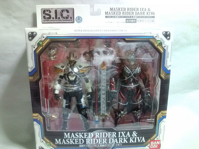 S.I.C. Vol.54 仮面ライダーイクサ＆仮面ライダーダークキバ: ブログっ