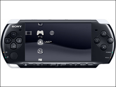 PSP.二台DS二台、カセット PSP.二台DS二台、カセット PSP.二台DS二台
