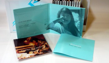 待望のZARD/PREMIUM BOX 2002-2008② #117: Memory～ZARD/坂井泉水さん～