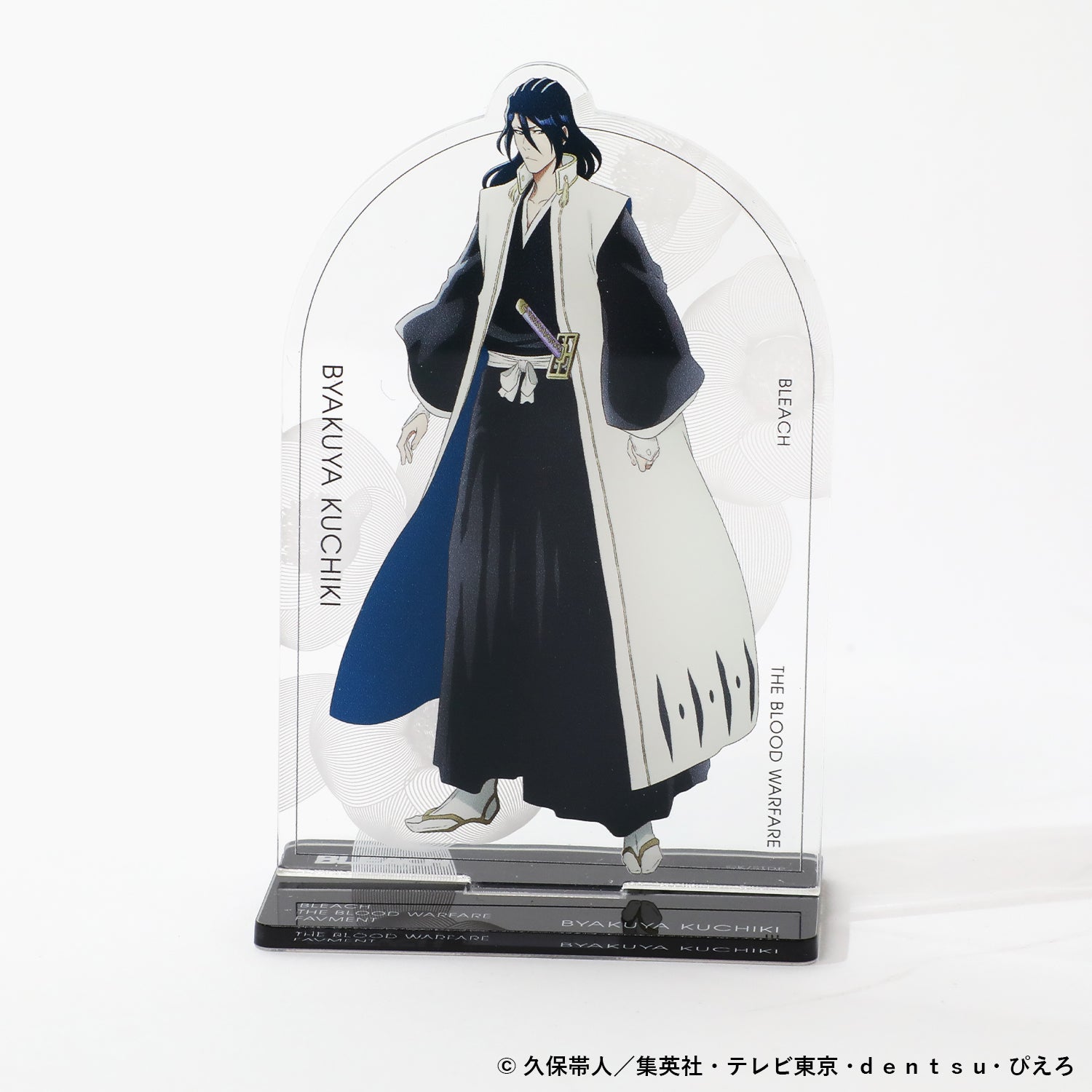 アクリルスタンド 朽木白哉 – ichinosai いちのさい｜creative craft