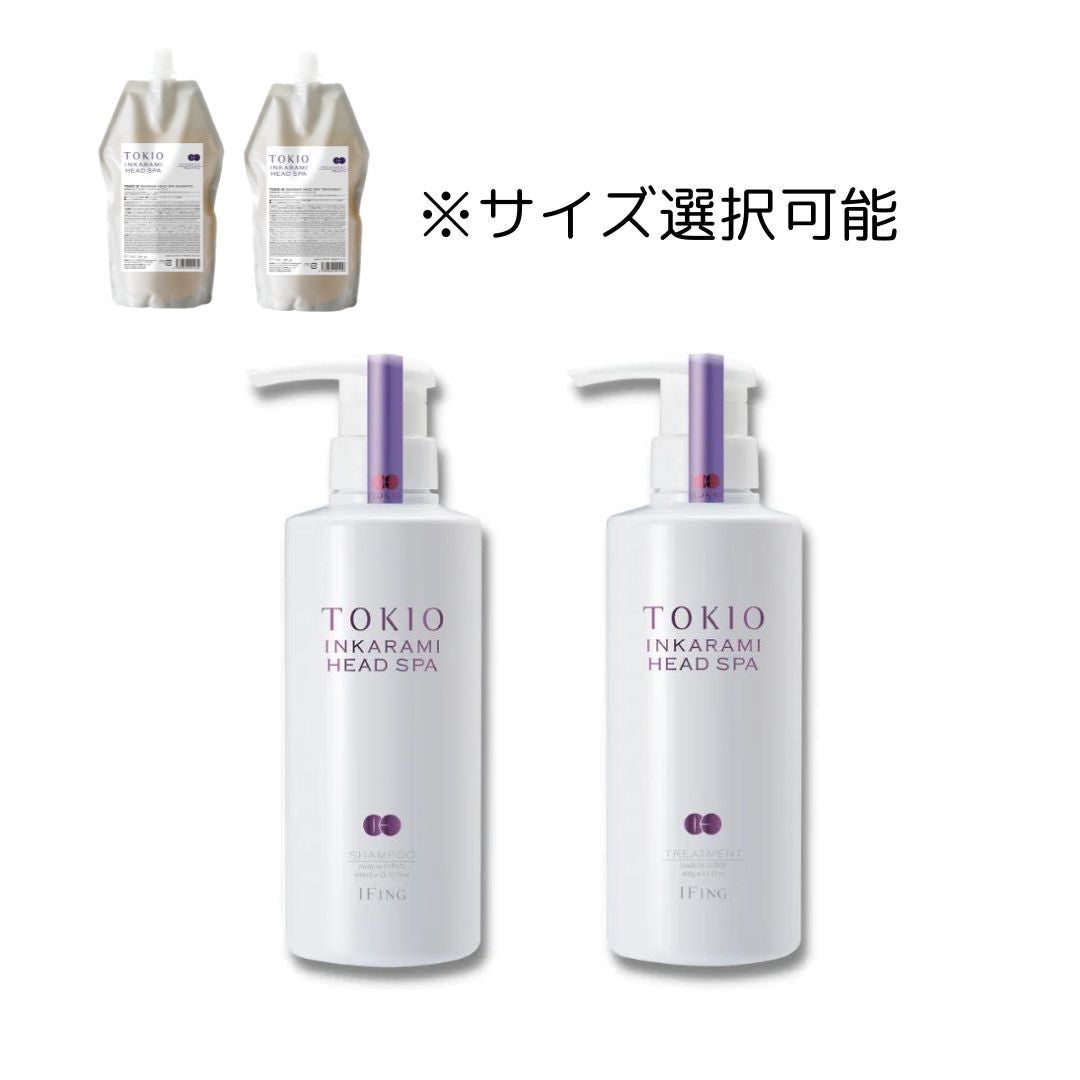 TOKIO IE インカラミ ヘッドスパ シャンプー ＆ トリートメント セット