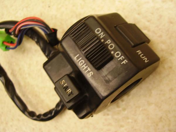 中古バイクパーツ販売専門店アイラブモーターXS250 スイッチボックス右