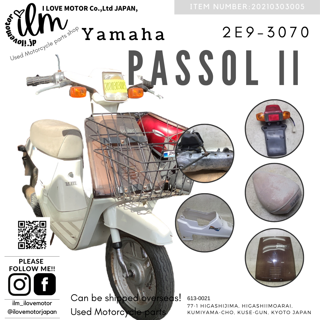 中古バイクパーツ販売専門店アイラブモーター商品検索Used motorcycle