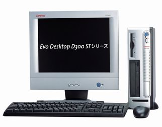 News：コンパック，新きょう体のEvoデスクトップを発表
