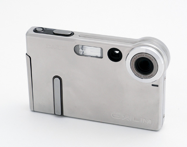 PCUPdate：EXILIMの第一期完成形――カシオ EXILIM EX-S20