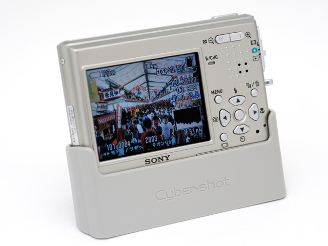 PCUPdate：ソニーが作った大人の薄型コンパクト――サイバーショット DSC-T1