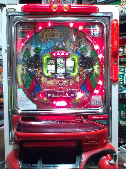 フィーバークイーン（三共） | 壊☆パチンコ・パチスロ回遊記 - 楽天ブログ