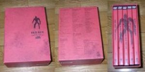 ARB/RED BOX 1978-1990 COMPLETE DVD SET 赤い不死身の魂 | BLUE