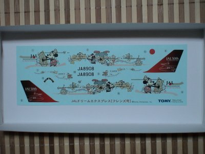 TOMY トミー】 1/300 JALドリームエクスプレス「フレンズ号」 | トイ