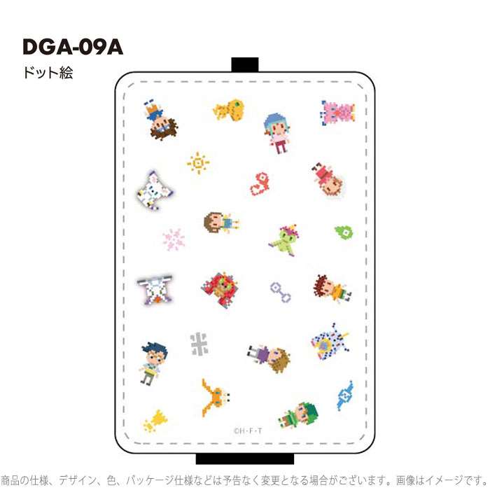 パスケース カードケース 定期入れ ICカードケース デジモン