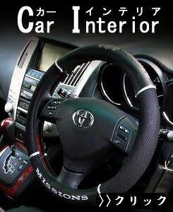 ハローキティjunction produce 楽天市場】数量限定！！ハローキティ x ジャンクションプロデュース