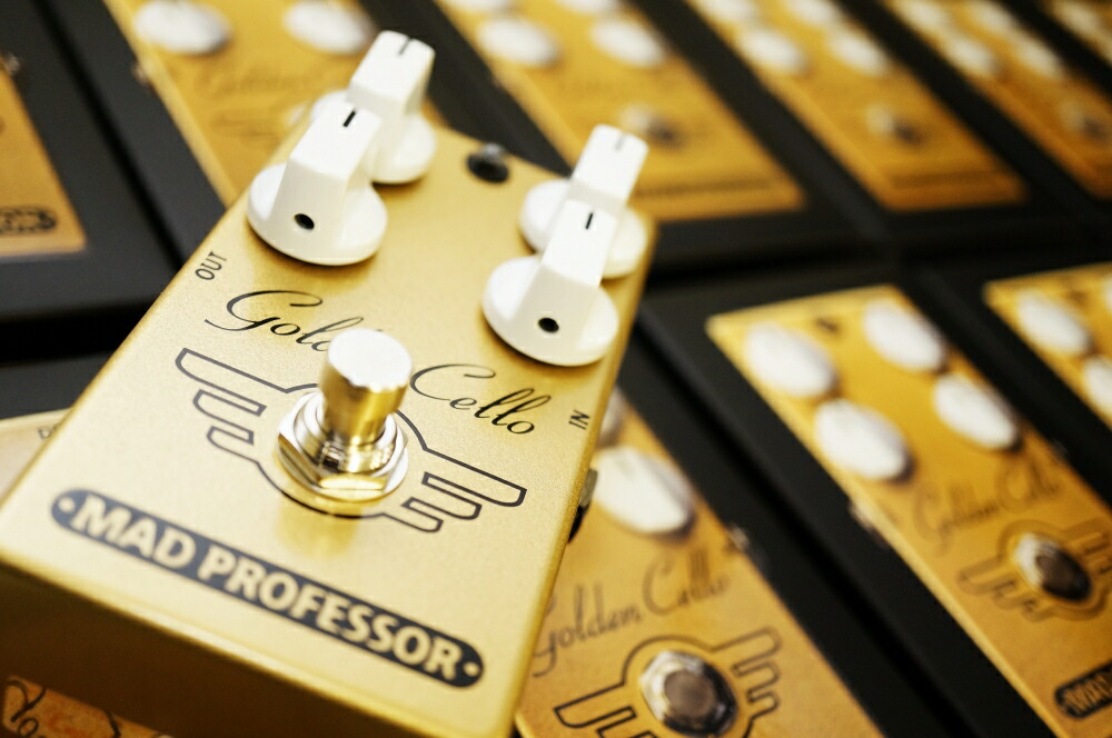 ギタリストが求めるトーンを創りだす！待望のMad Professor Golden