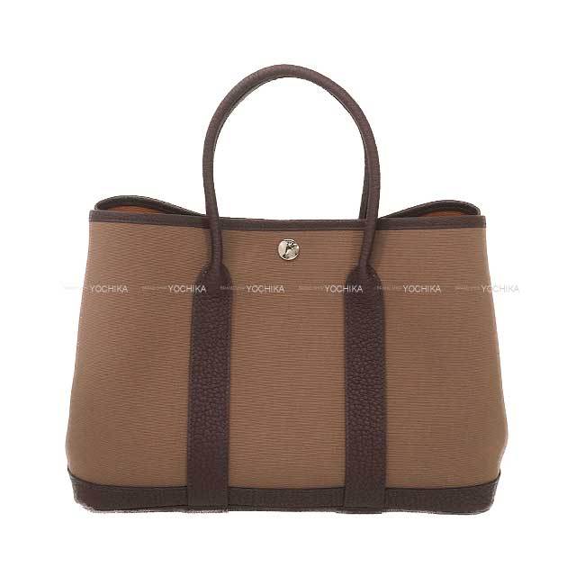 HERMES エルメス 香水 オードパルファムセット ”ツイリー・ドゥ