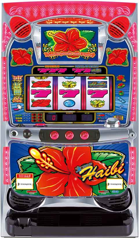 パイオニア、ハイビシリーズの最新作を発表 | P-WORLD パチンコ業界