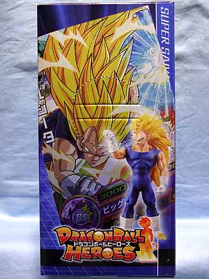 ドラゴンバトラーズ ベジータ 悟空 超サイヤ人3 セル ドラゴン