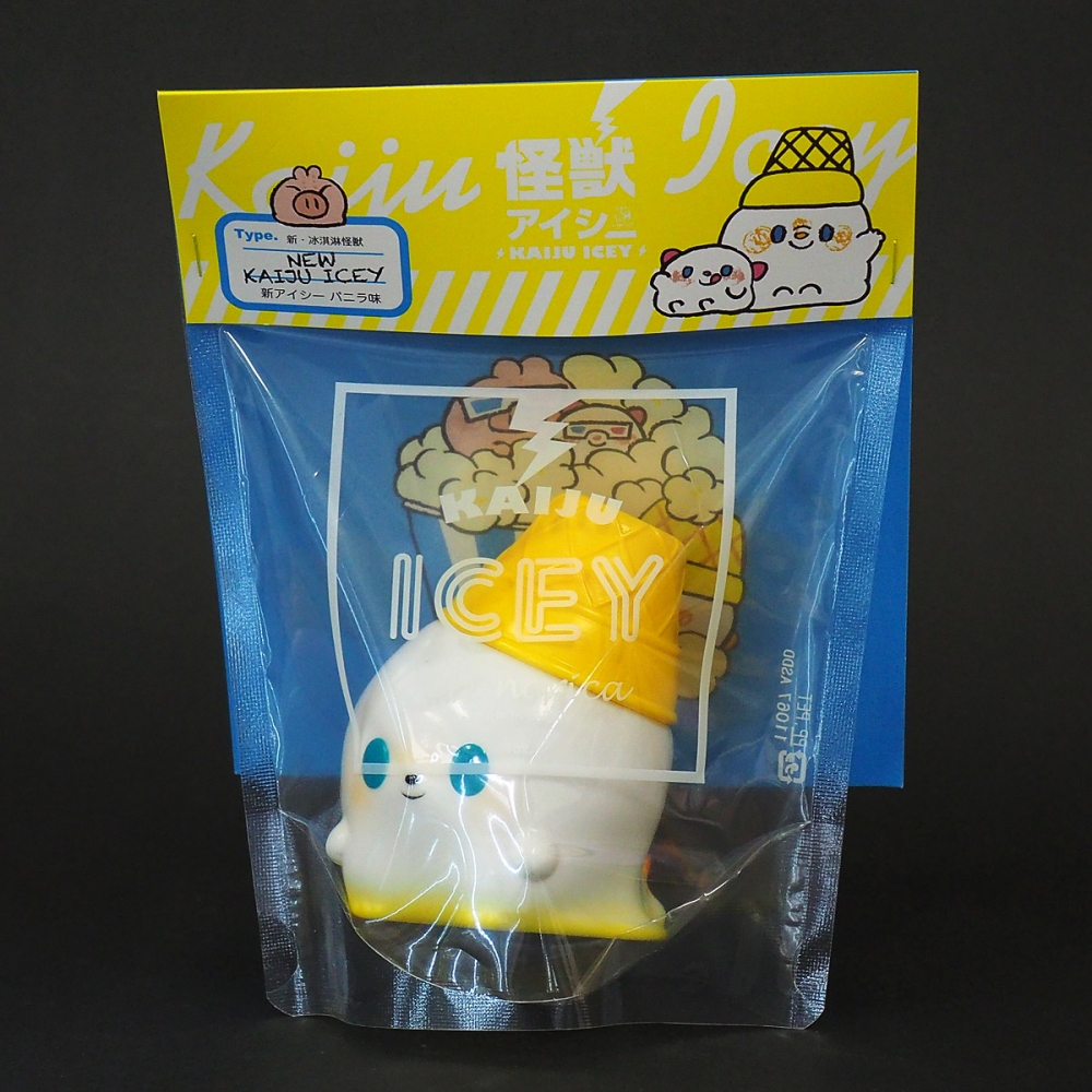 せり☆のりかさんより、怪獣アイシー・海獣サンディ スタンダード