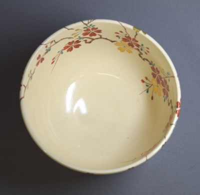 茜窯 岡田華渓 仁清写 桜茶碗 鵬雲斎宗匠 | 茶道具 小西康のぶろぐ