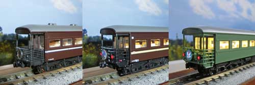 企画品のマイテ58 1（茶）の入手 | 鉄道模型を楽しもう