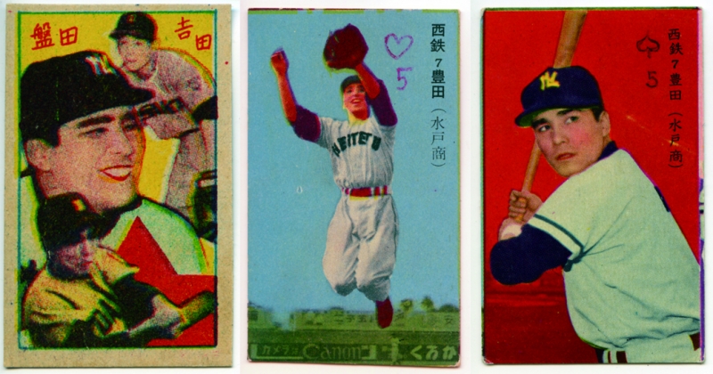 追悼 豊田泰光のメンコ・カード | 野球狂スタヂアム