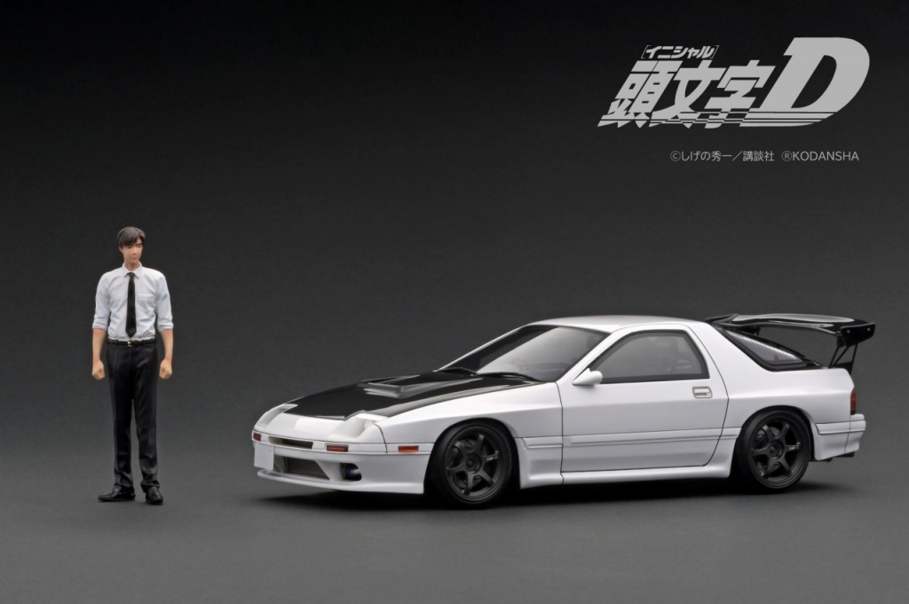 1/18「高橋涼介」フィギュア付 限定モデル：頭文字D「RX-7 (FC3S) 最終