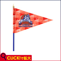 東方神起 LIVE TOUR 2013 ～TIME～ ツアーグッズ特集