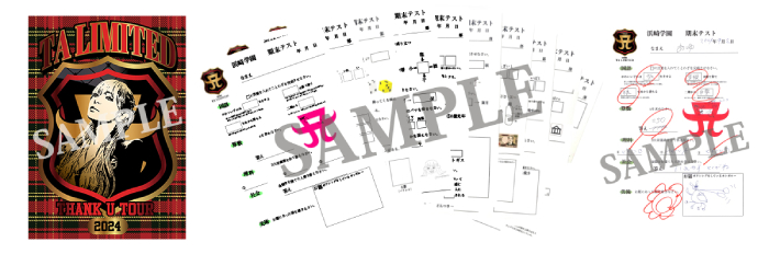 初回生産限定盤】ayumi hamasaki COUNTDOWN LIVE 2024-2025 A ～I am