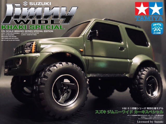 concours d'Elegance/MACHINE