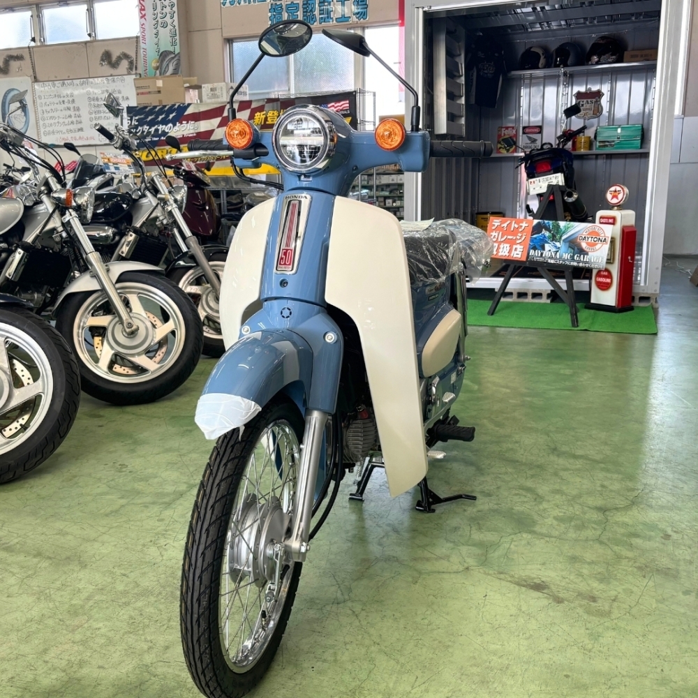 スーパーカブ50ファイナルエディション入荷しました！ | 株式会社ス