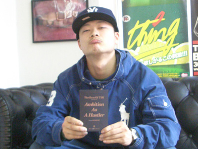 T2K !!!!!様~The Best Of T2K a.k.a. Mr.Tee Ambition As A Hustler