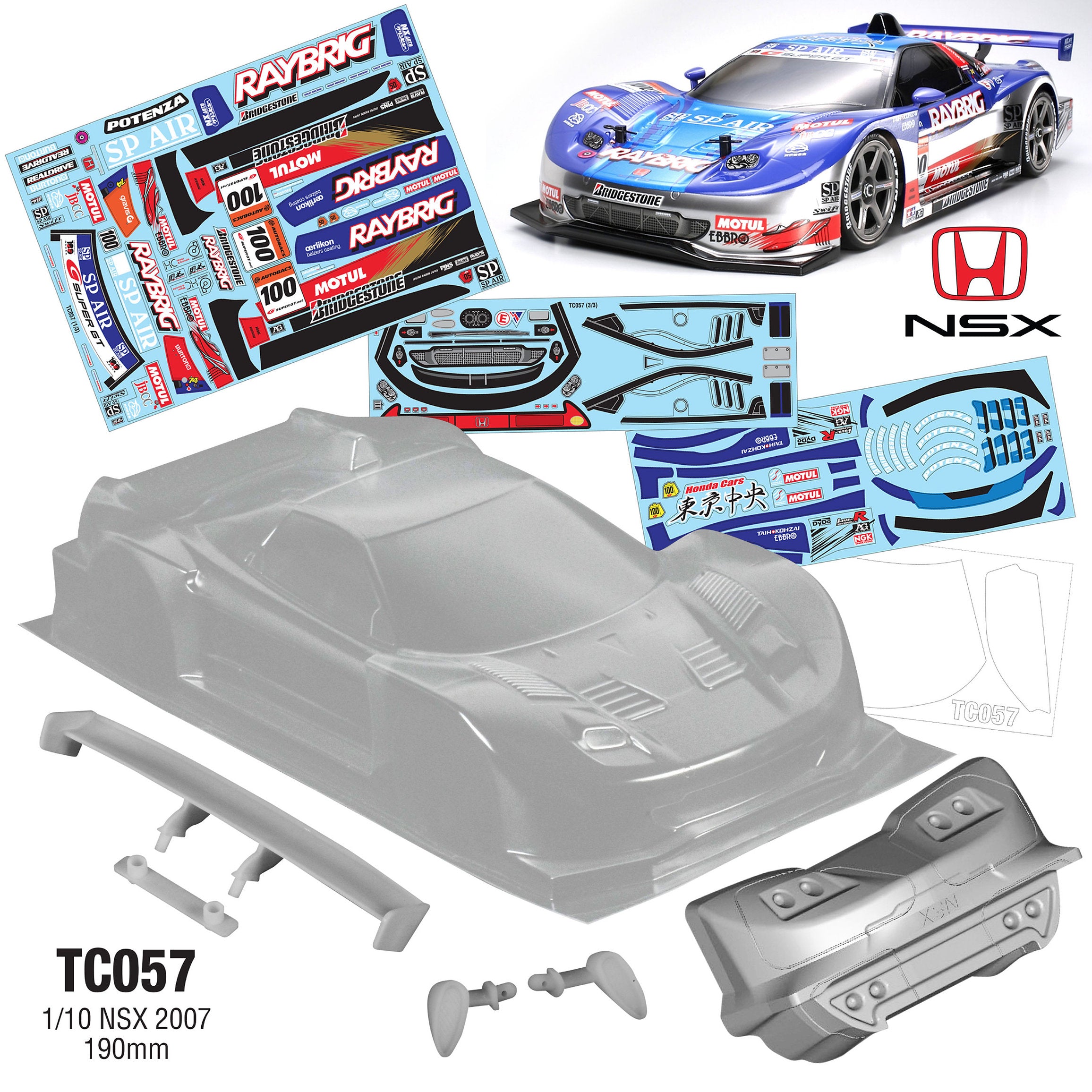 TAMIYA RAYBRIG NSX 2007 ボディパーツセット TAMIYA RAYBRIG NSX 2007