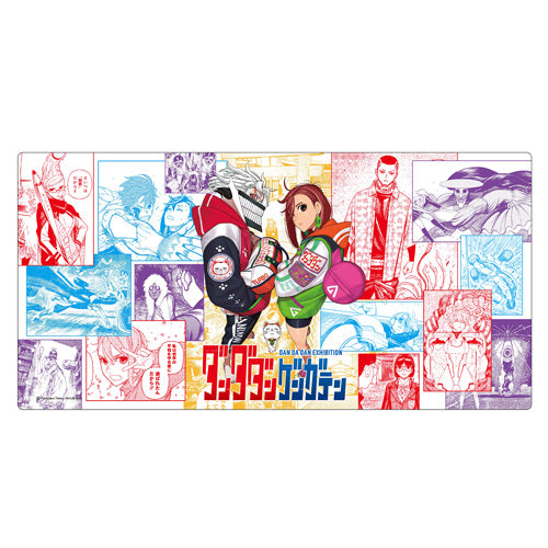 DanDaDan Exhibition - Playmat Original Illustration – JumpIchiban