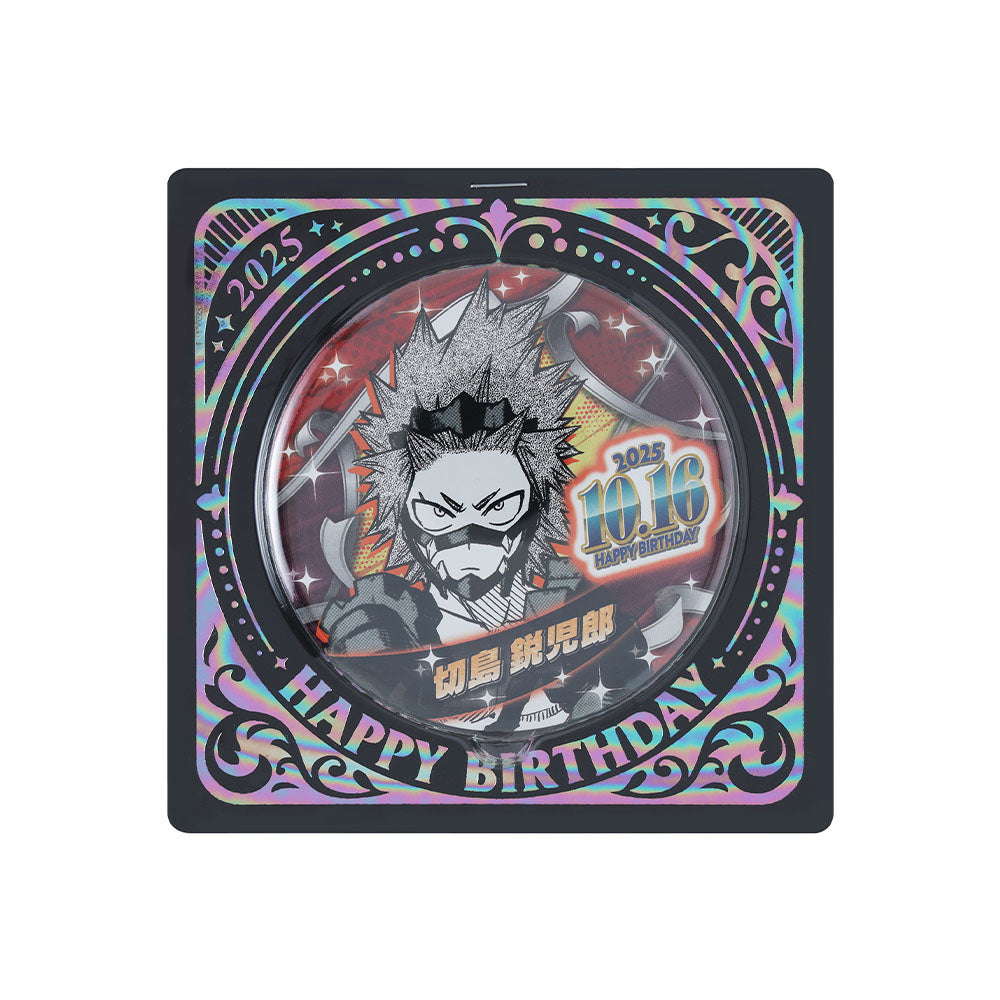 僕のヒーローアカデミア』バースデイ缶バッジ 切島鋭児郎 – JUMP SHOP