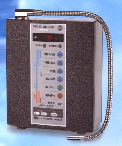 ARK西日本ホームページ ［サブページ］