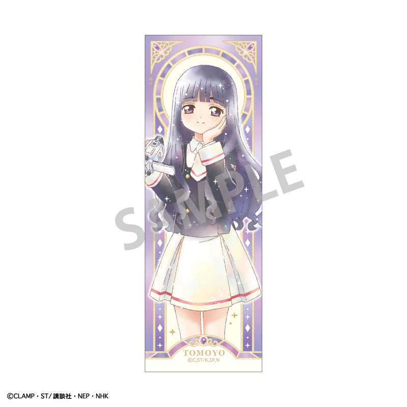 カードキャプターさくら クリアカード編 ロングスクエア缶バッジ