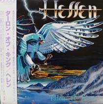 HELLEN / ヘレン ページ-