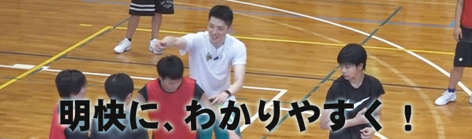 恩塚亨 ディフェンスクリニック【全2巻】 恩塚亨 ディフェンス