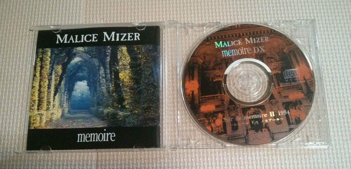 Malice Mizer (Gackt, Mana, kozi) Memoire DX (Deluxe Version) Album