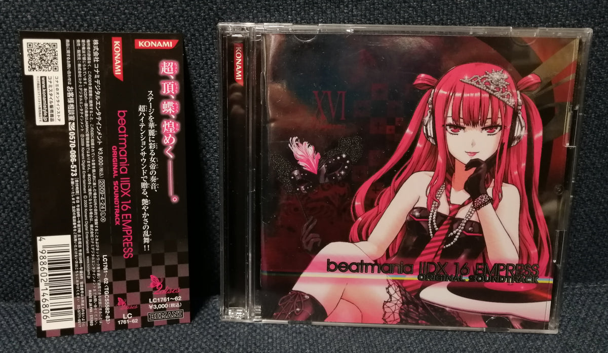 Game OST - Beatmania IIDX 16 Empress Original Soundtrack 2CD